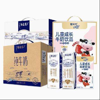 蒙牛 特仑苏纯牛奶250ml*16盒+特仑苏纯牛奶250ml*12盒+未来星牛奶饮品草莓味125