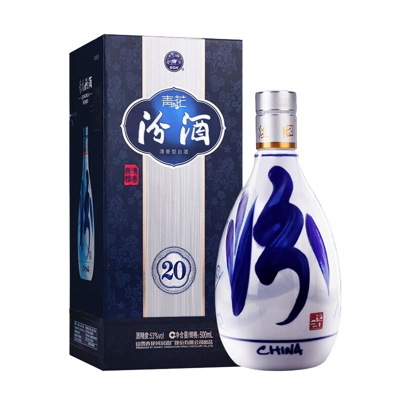 汾酒 青花20 53%vol 清香型白酒 500ml 单瓶装 375.05元（需用券）