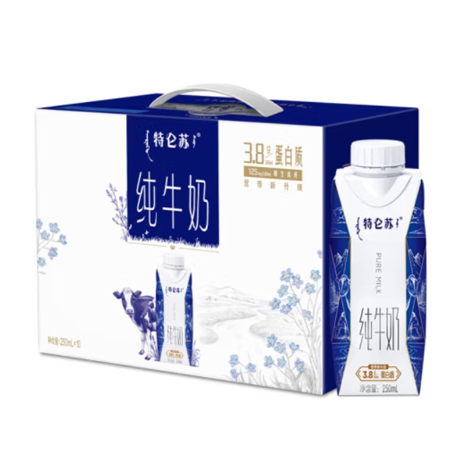 MENGNIU 蒙牛 有机梦幻盖 纯牛奶 250mL*10包 ￥39.9