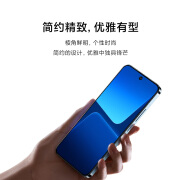 Xiaomi小米13 徕卡光学镜头 5G手机2GB+512GB 到手3399.01元包邮