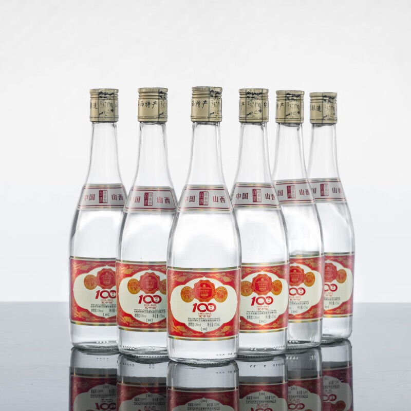 瓮中仙 100年传奇金奖纪念酒 475ml*6瓶 79元（需用券）