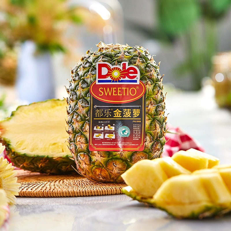 菲律宾进口，Dole 都乐 金菠萝 2只（1800g） 29.9元包邮 买手党-买手聚集的地方