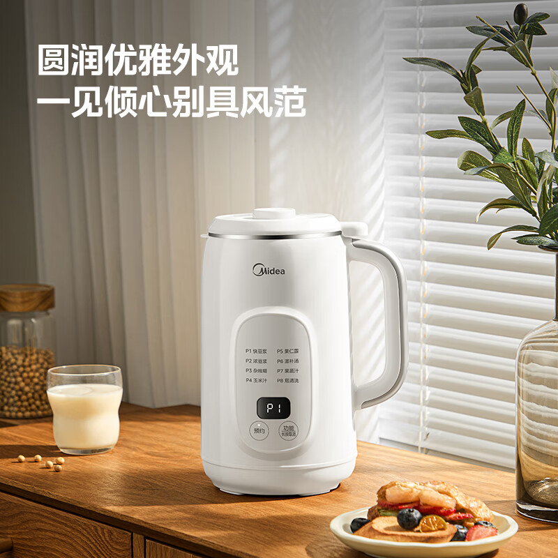 Midea 美的 豆浆机1L容量 2-12H预约热饮自动保温 干豆直打 一键自清洗 家用多