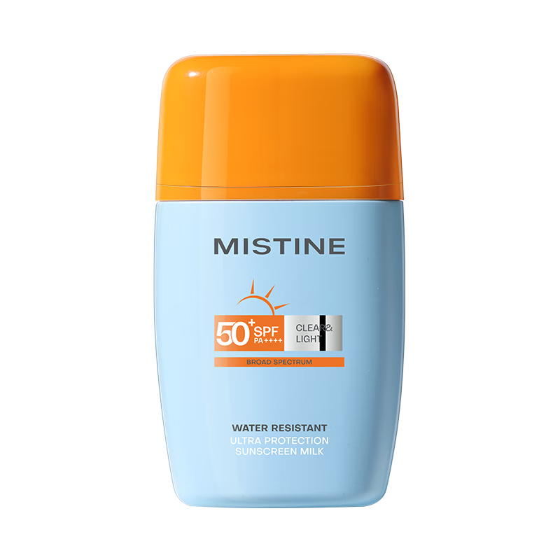 PLUS会员、需首购：Mistine（蜜丝婷）泰版摇摇乐防晒霜 40ml*2 SPF50+ 148.1元包邮