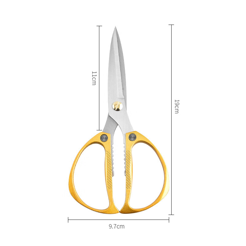 优赏 铝合金剪刀多功能强力剪不锈钢家用剪厨房鸡骨地摊剪 K82金色1把（铝