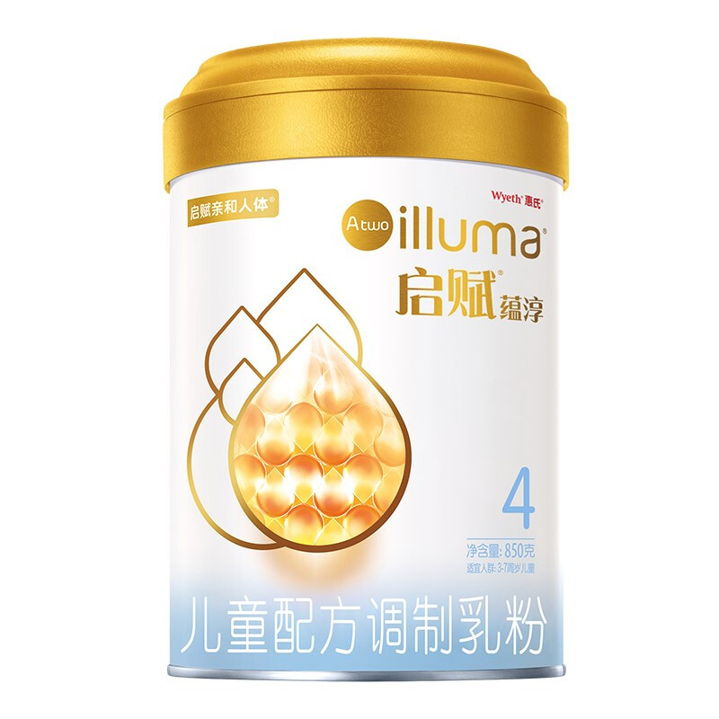 illuma 启赋 Atwo蕴淳系列 儿童奶粉 国行版 4段 850g 326.88元