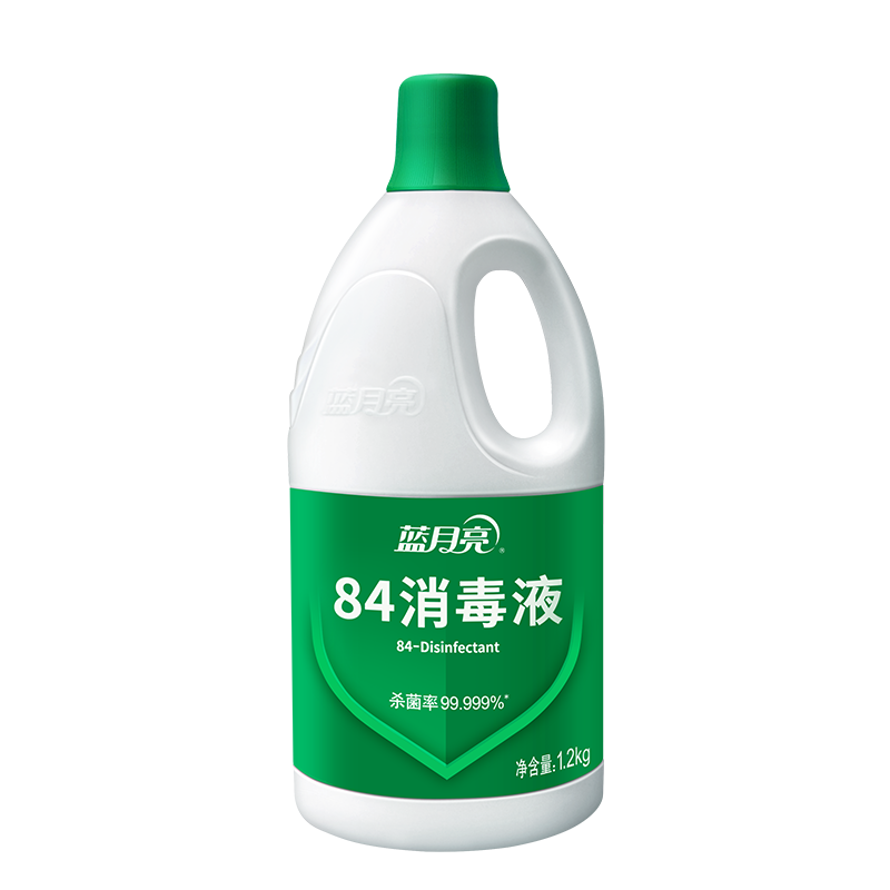 PLUS会员：蓝月亮 84消毒液 1.2kg*2 21.6元（需领券）