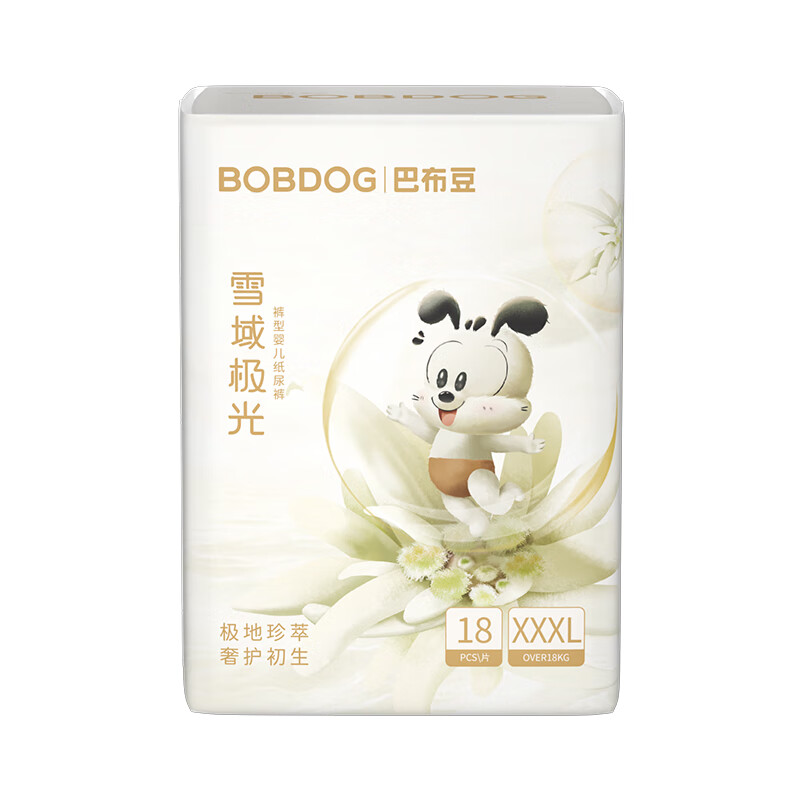 BoBDoG 巴布豆 雪域极光 拉拉裤 XXXL18片（尺码任选） 22.57元（需买5件，需用