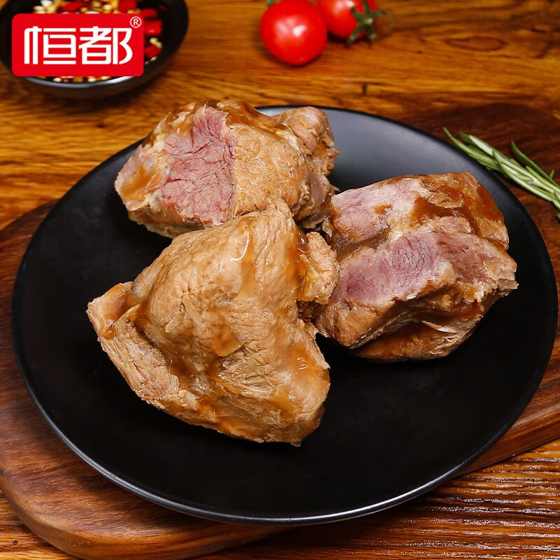 恒都 五香卤牛肉150g*3袋*2件+赠卤牛肝100g 69元包邮（需用卷，合34.5元/件）