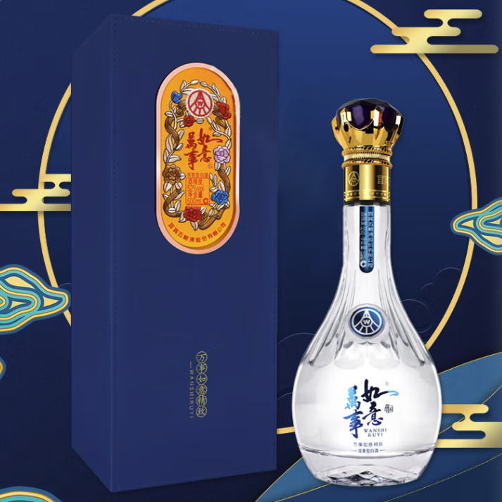 WULIANGYE 五粮液 股份 万事如意酒 浓香型固态法纯粮酒 52度 500mL 2瓶 441.26元（