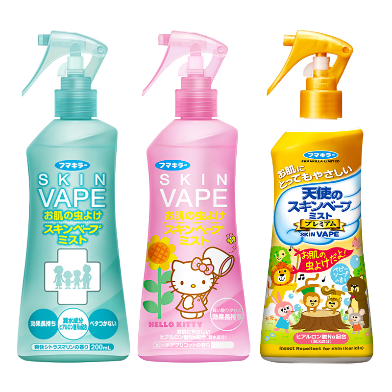 VAPE 未来 防叮咬水喷雾婴儿驱蚊水200ml 19.2元（需用券）