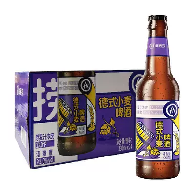 再降价、88VIP：海底捞 精酿德式小麦啤酒330ML*24瓶 85.4元（需领券）