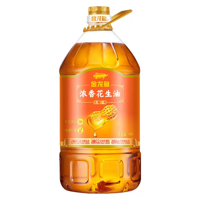 金龙鱼 浓香花生油4L升*2大桶装物理压榨一级家用食用油 ￥116.9