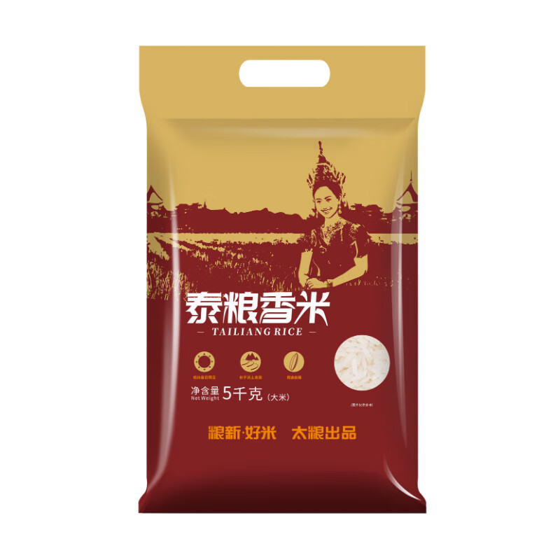 太粮 泰粮香米 5kg 24.58元