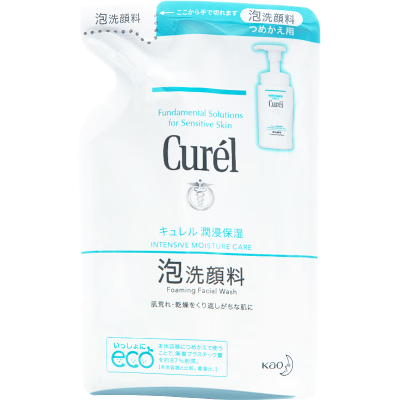 珂润（Curel）保湿洁颜泡沫130ml补充装 氨基酸洗面奶 礼物 成毅代言 ￥52