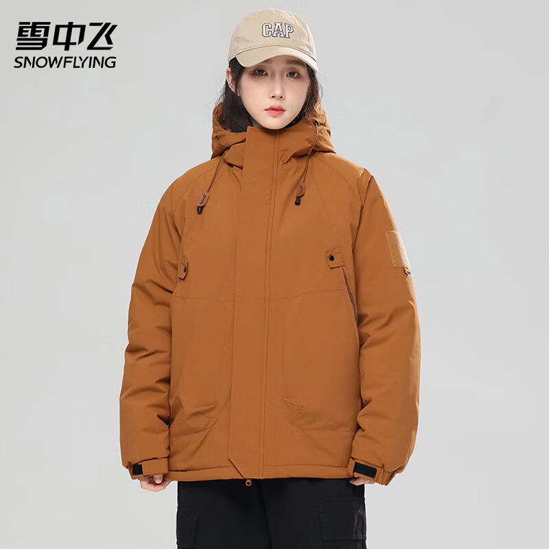 雪中飞 冲锋衣外套男女秋冬季防风保暖登山服连帽夹克 焦糖色 S ￥63.85