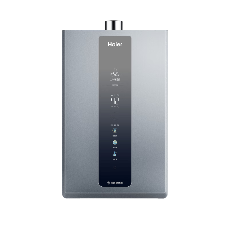 20点开始、PLUS会员：Haier 海尔 16升 K系列KL3PRO 燃气热水器 天然气 无级变频 J