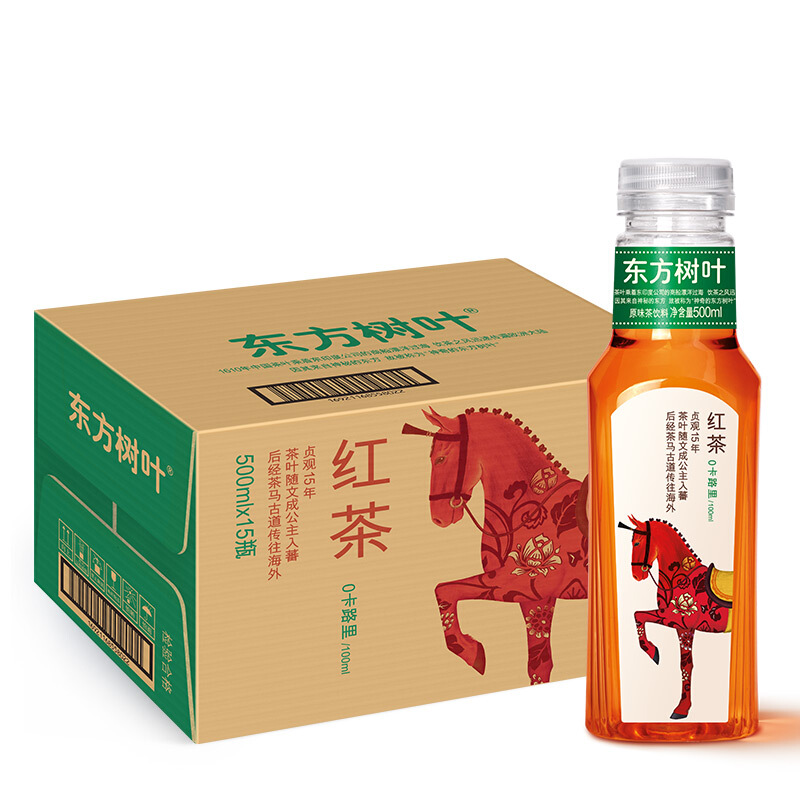 NONGFU SPRING 农夫山泉 东方树叶红茶500ml*15瓶 0糖0脂0卡无糖饮料 茶饮料 整箱 5