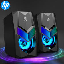 HP 惠普 DHE-6000 多媒体音箱 黑色 59元