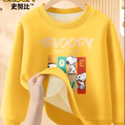 SNOOPY 史努比 儿童加绒卫衣 加厚保暖2件 多色可选 49.3元 包邮（需领券，合24