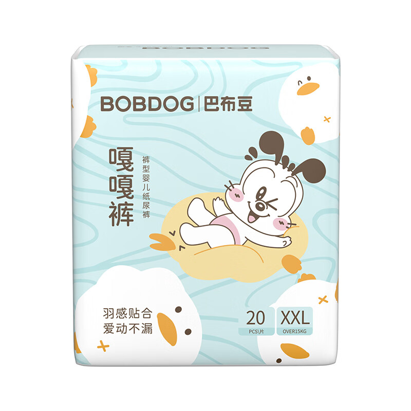 BoBDoG 巴布豆 嘎嘎裤 婴儿拉拉裤 XXL20片 20元（需买3件，共60元，需用券）