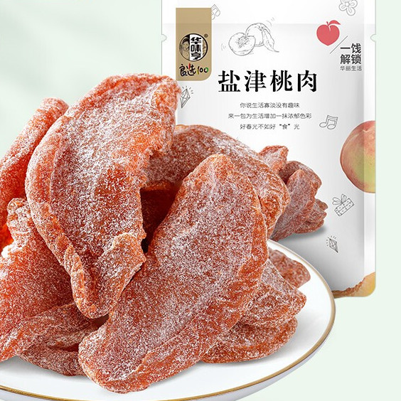 华味亨 盐津桃肉100g（任选12件） 3.83元（需买10件，需用券）