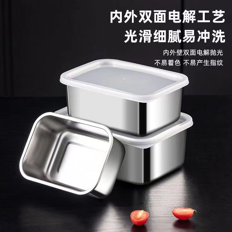 加百列 保鲜盒304不锈钢冷藏盒 10.5x13.5x5.5CM 5.9元（需买5件，需用券）