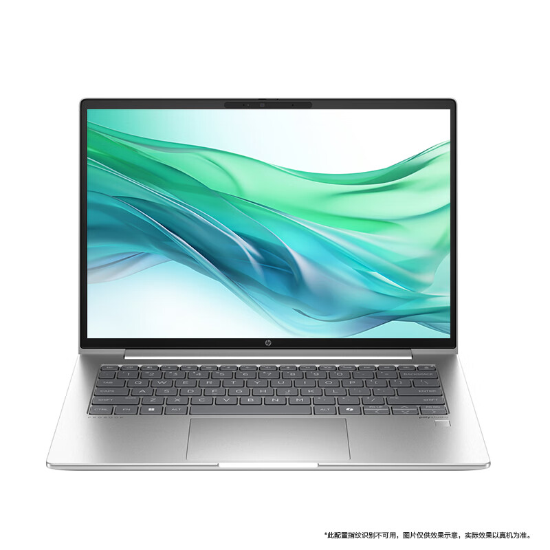 预售、 19:30截止：HP 惠普 战66 14英寸轻薄本（R5-7535U、16GB、1TB） 3979.01元包