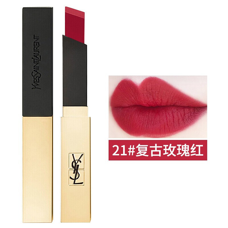 YVES SAINT LAURENT YSL) 小金条细管唇膏口红 21# 158元（需买3件，共474元）