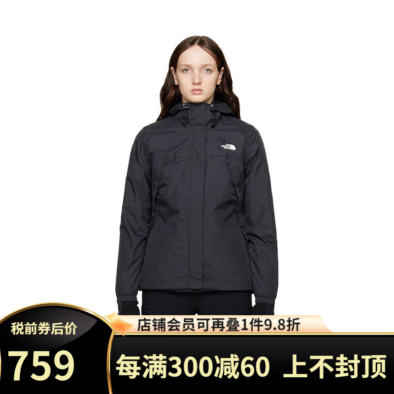 北面 TNF北面美版女款W ANTORA防风防水透气连帽冲锋衣 JK3-黑色 759元（需用券