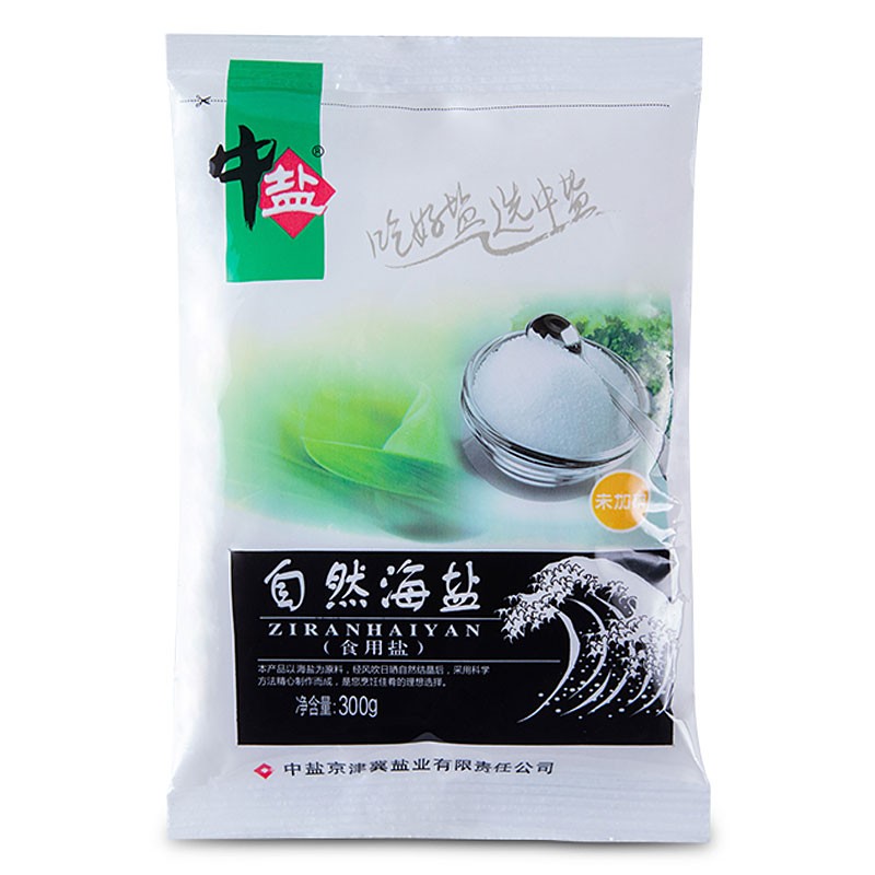 中盐 未加碘 自然海盐 300g 2.48元