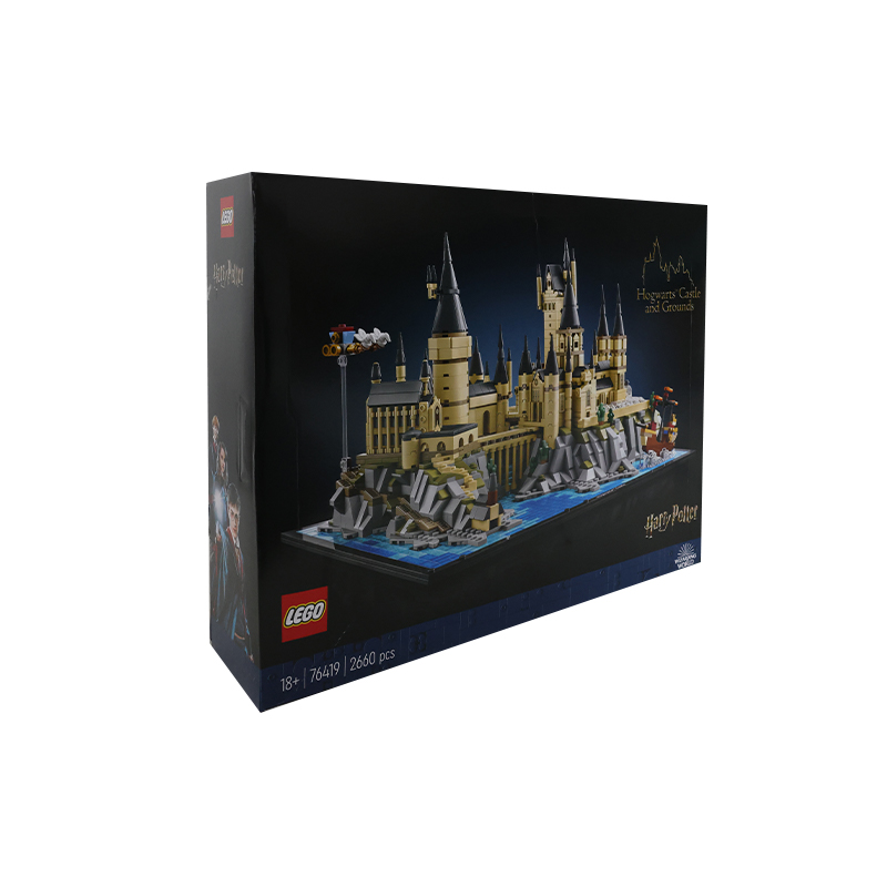 LEGO 乐高 霍格沃茨城堡和庭院 76419 拼搭积木玩具 825.55元