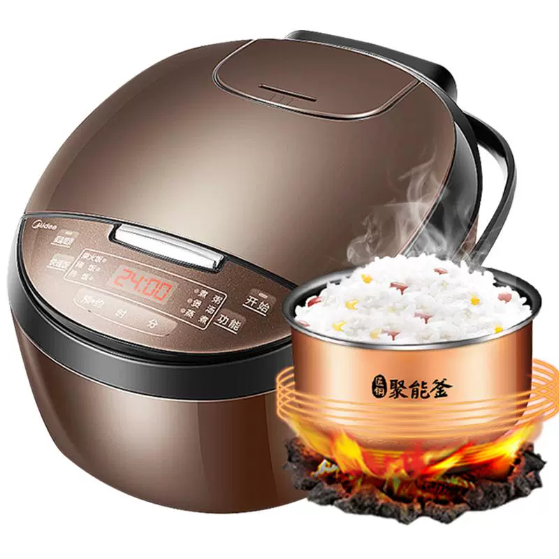 Midea 美的 MB-FB40Simple111 电饭煲 4L 深咖色 ￥59