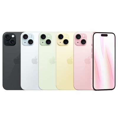 拼多多百亿补贴：APPLE 苹果iPhone 15 256g 5528元（需领券）