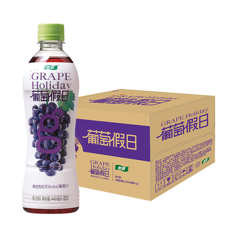 PLUS会员：怡宝 葡萄假日果汁饮料 440ml*15瓶*3件 71.88元包邮，合23.96元/件（需