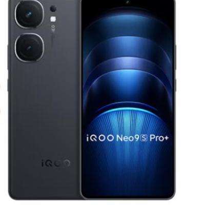 PLUS：iQOO Neo9S Pro+ 5G手机 12GB+256GB 2079.2元（需领券）