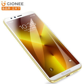 gionee金立gioneef6pro八核智能手机128g极光玻璃机身全网通4g学生