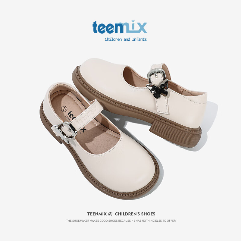 TEENMIX 天美意 女童黑色小皮鞋款时尚公主鞋 99元（需用券）