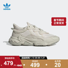 adidas 阿迪达斯 官方三叶草OZWEEGO J男大童新款经典运动鞋GW8059 499元