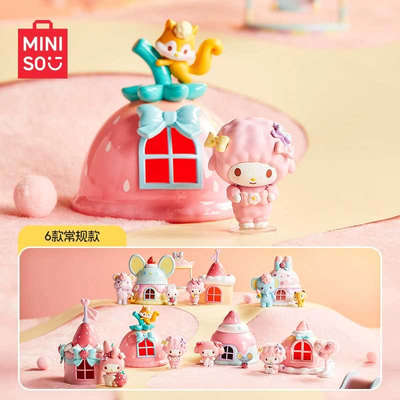 MINISO 名创优品 My Melody&My  Sweet   Piano过家家系列盲盒摆件 ￥29.2