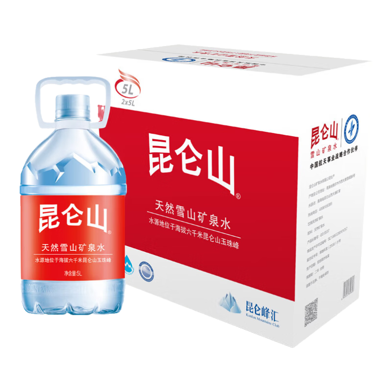 双11狂欢、PLUS会员：昆仑山 矿泉水天然弱碱性5L*2瓶 28.61元 /件（需买2件，