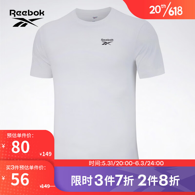 Reebok 锐步 官方新款男女TEE基础 60元（需买2件，需用券）