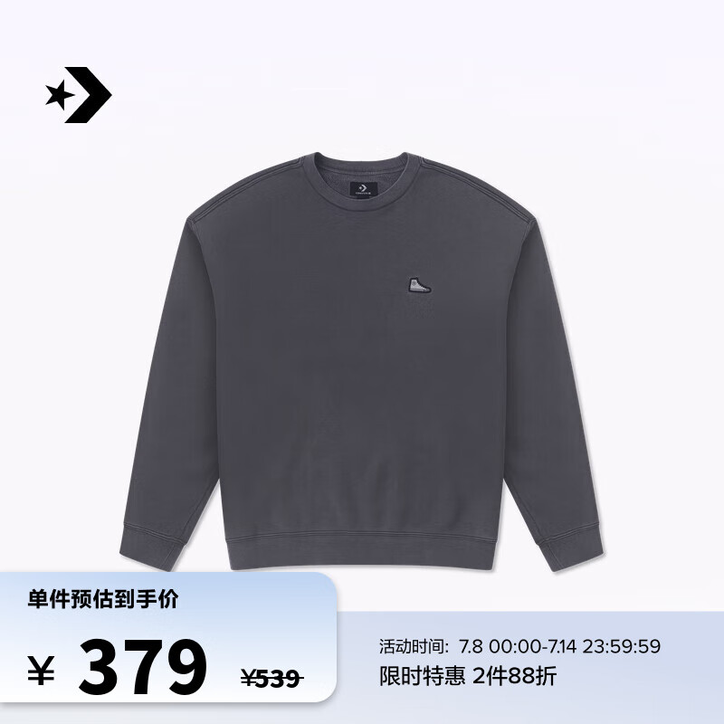 CONVERSE 匡威 春男女同款宽松圆领中性色字母卫衣10025538 10025538-A01 XXL 337.72元