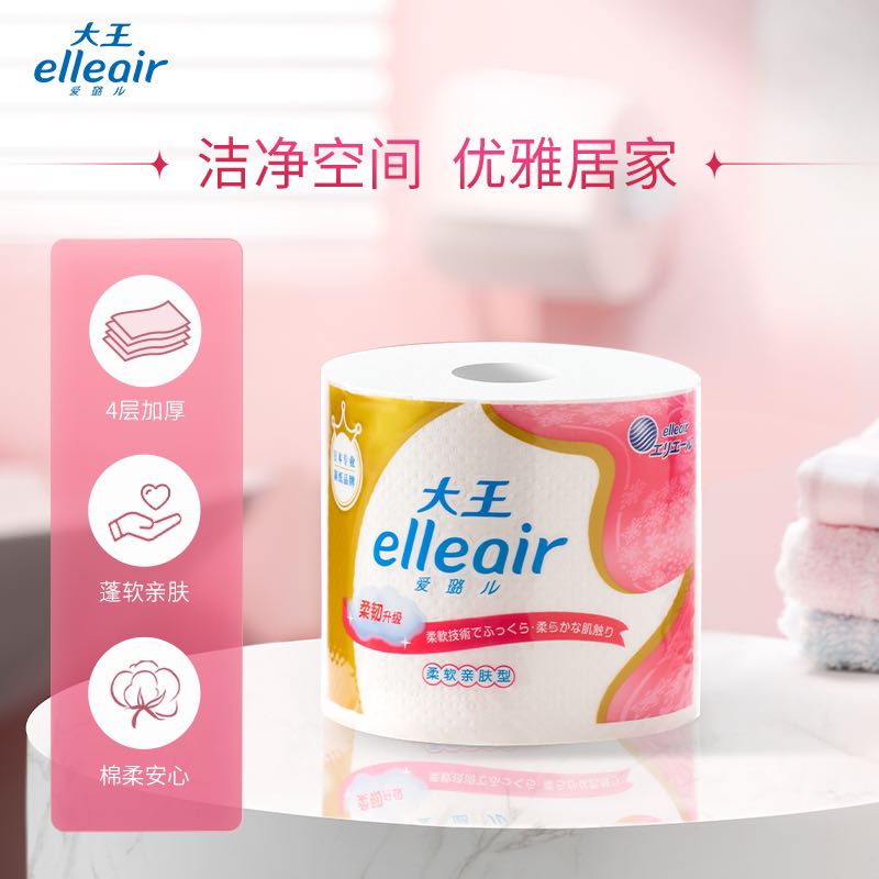 GOO.N 大王 爱璐儿Elleair 柔软亲肤卷筒纸 30卷箱装 64元