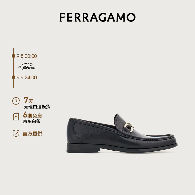 Salvatore Ferragamo 菲拉格慕 Ferragamo）男士黑色Gancini扣饰莫卡辛鞋 0769880_3E _105 3