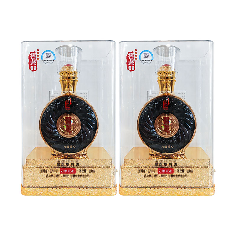 88VIP：XIJIU 习酒 1988匠心 53%vol 酱香型白酒 500ml*2瓶 866.3元（需买2件，需用券