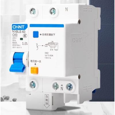 首单礼金：CHNT 正泰 漏电断路器25A 1P+N漏保开关家用220v 5.17元包邮+93淘金币