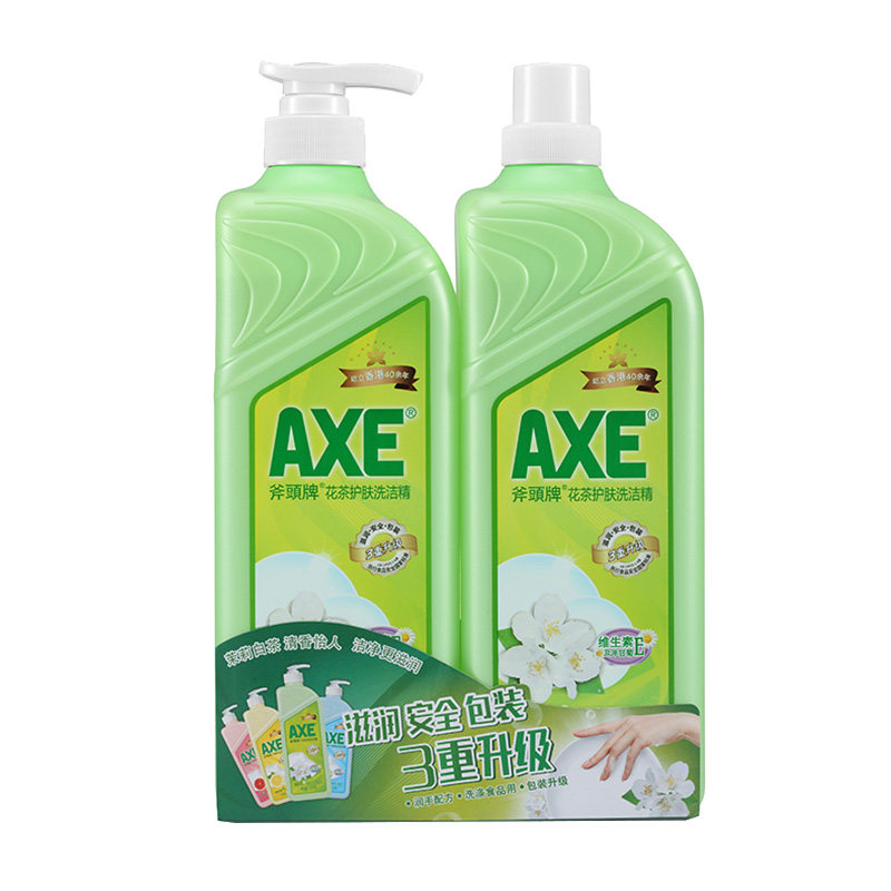 88VIP：AXE 斧头 牌洗洁精花茶1.18kg*2 17.55元（需买5件，需用券）