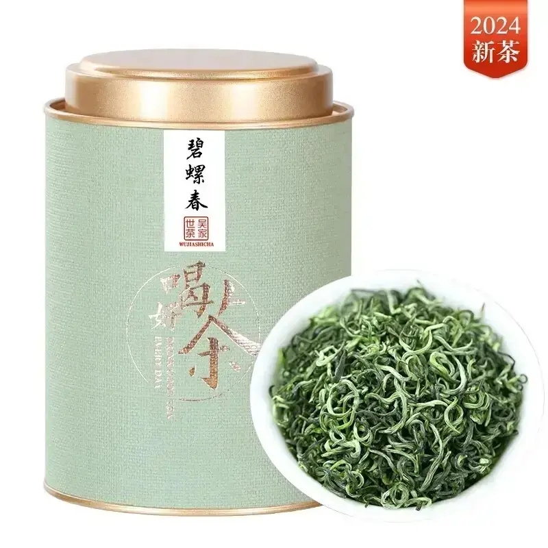 吴家世茶 碧螺春 特级 100g（送礼品袋+冰川杯） 50.5元（需买2件，需用券）