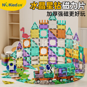 NUKied 纽奇 彩窗磁力片积木纯彩窗101件 ￥86.91